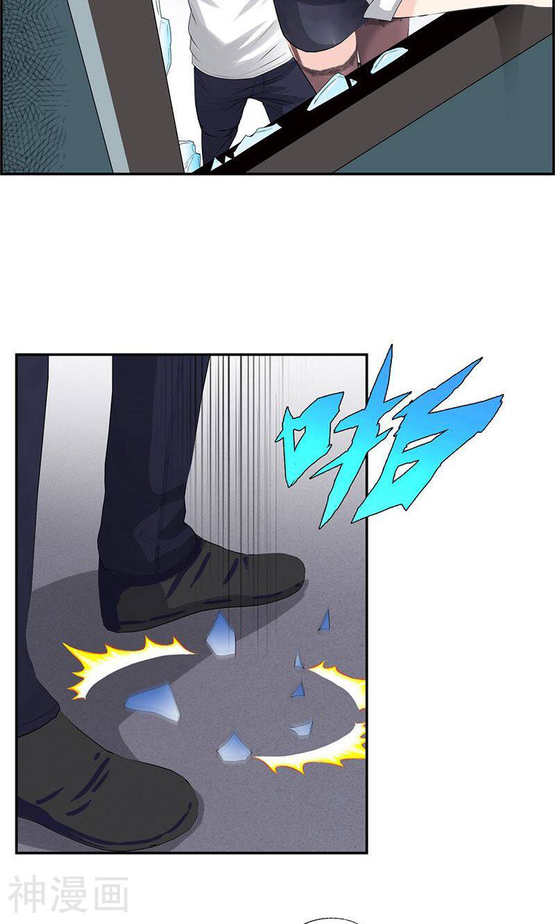 校园高手韩漫全集-第31话 惊险一刻1无删减无遮挡章节图片 